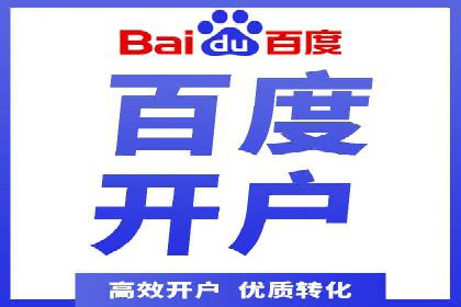 案例解析：SEM关键词策略调整